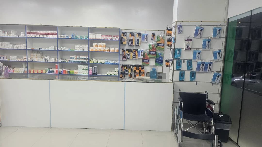 Bahja Pharmacy