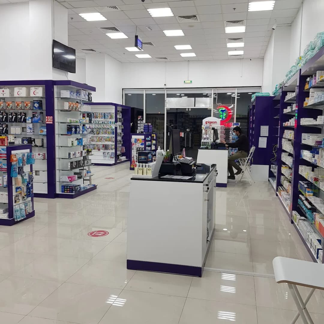 Bait AL Maqdes Pharmacy photo 3