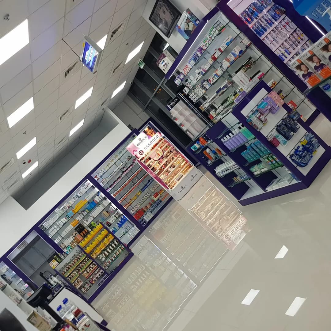 Bait AL Maqdes Pharmacy photo 2