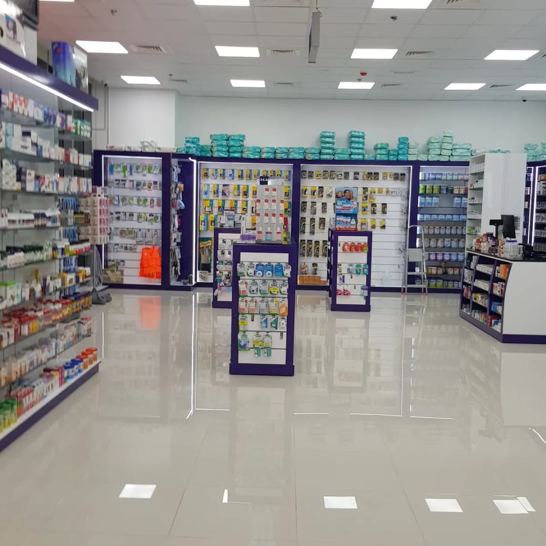 Bait AL Maqdes Pharmacy photo 4