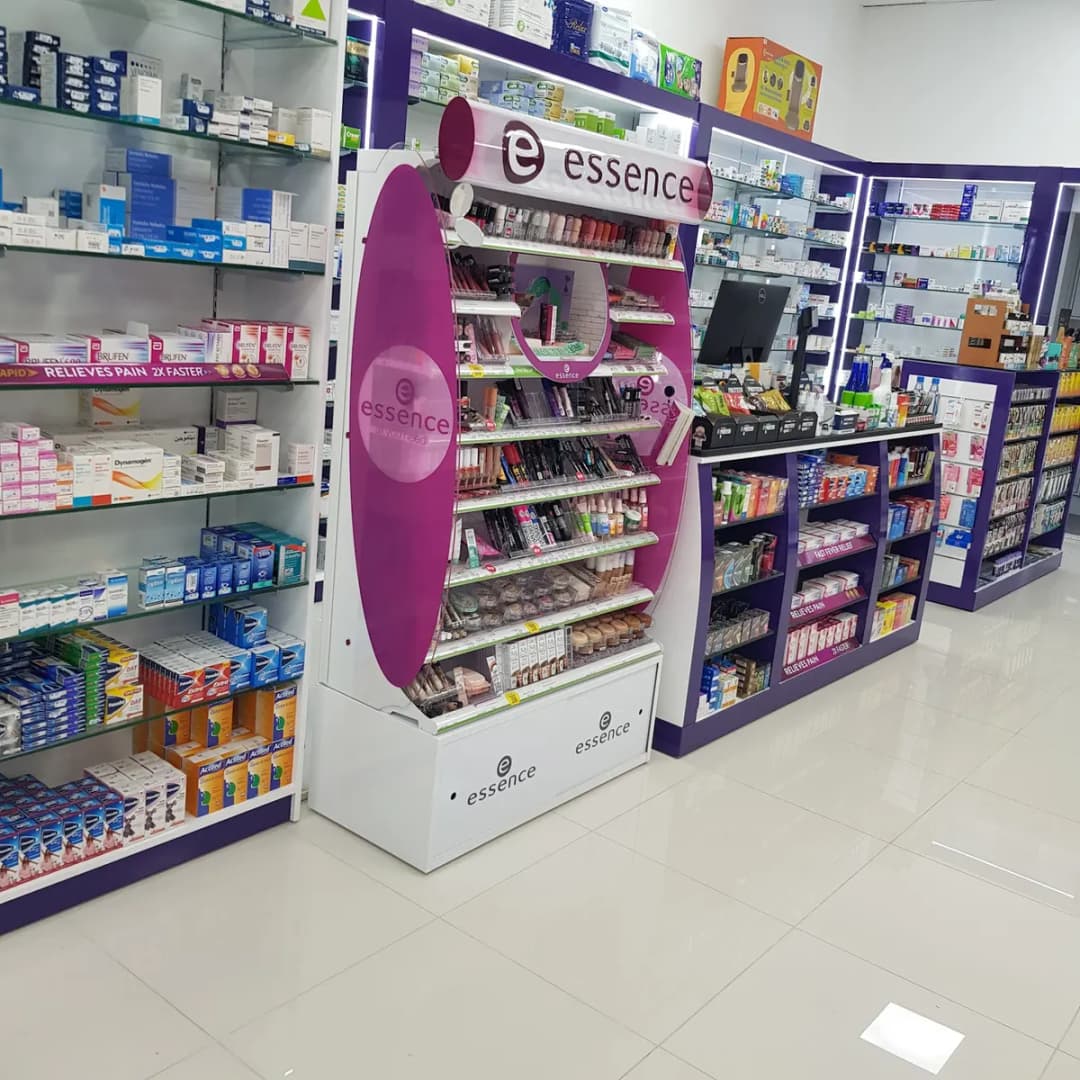 Bait AL Maqdes Pharmacy photo 5