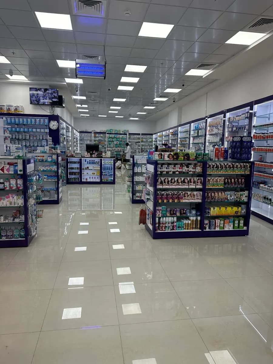 Bait Al Maqdes Pharmacy photo 2