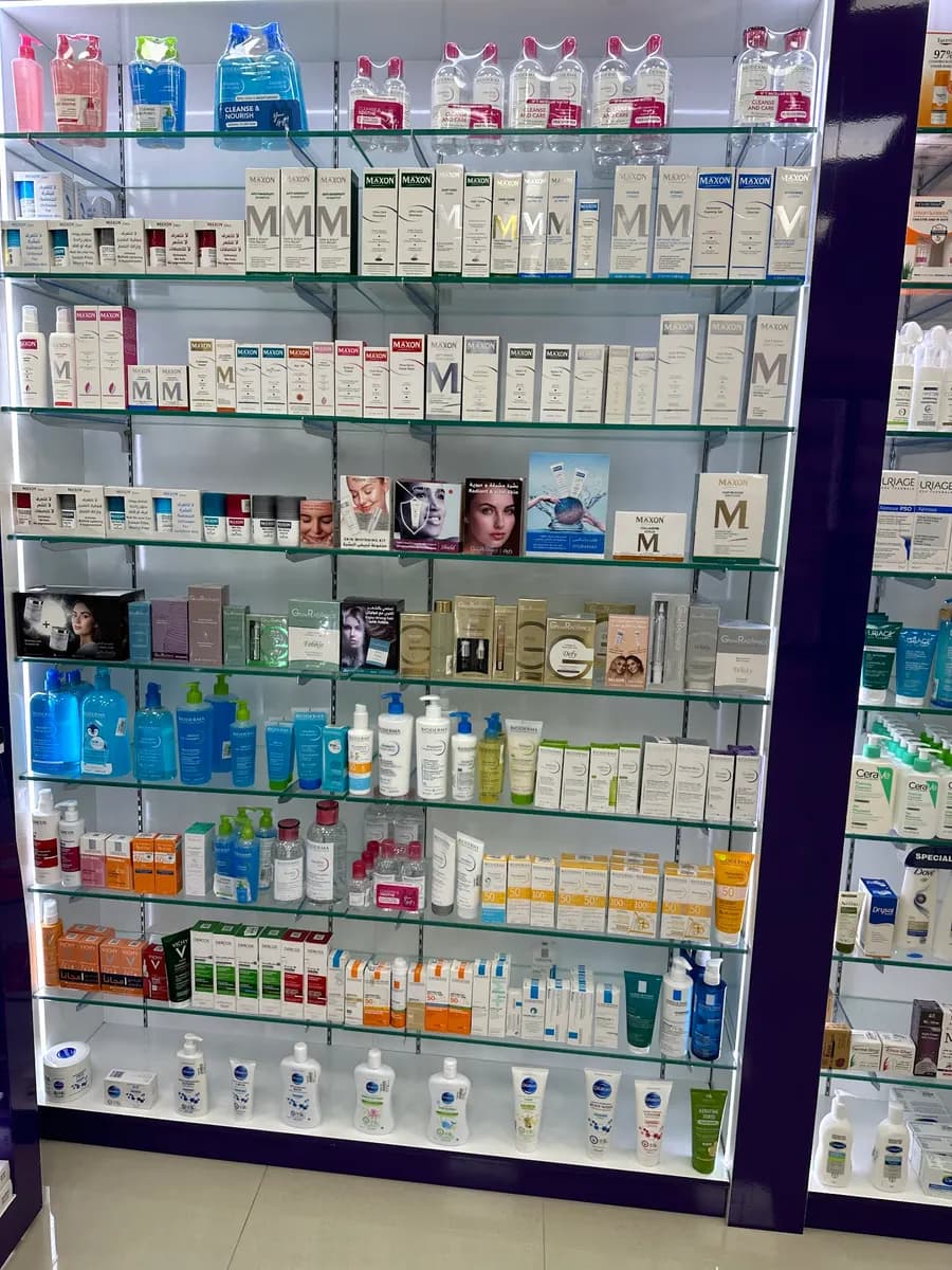 Bait Al Maqdes Pharmacy photo 3