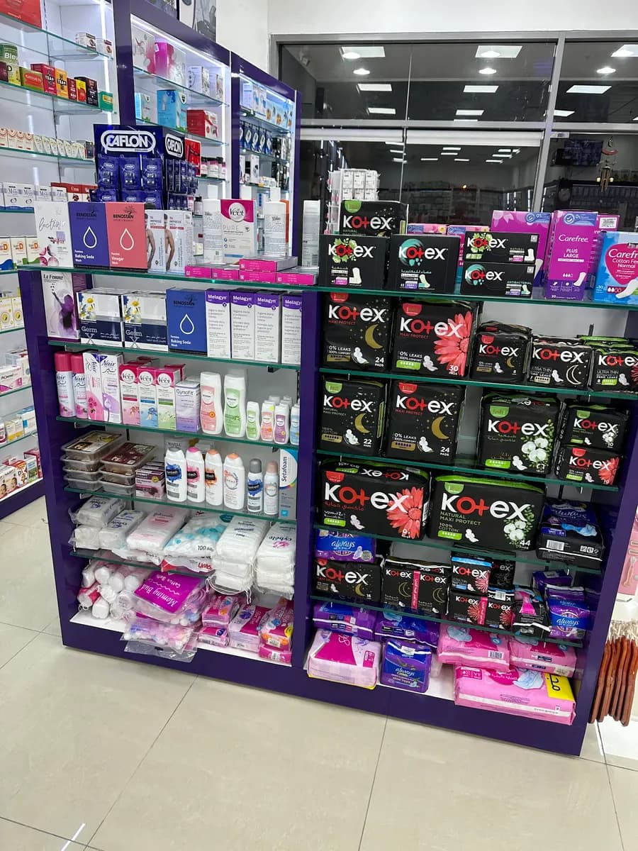 Bait Al Maqdes Pharmacy photo 5
