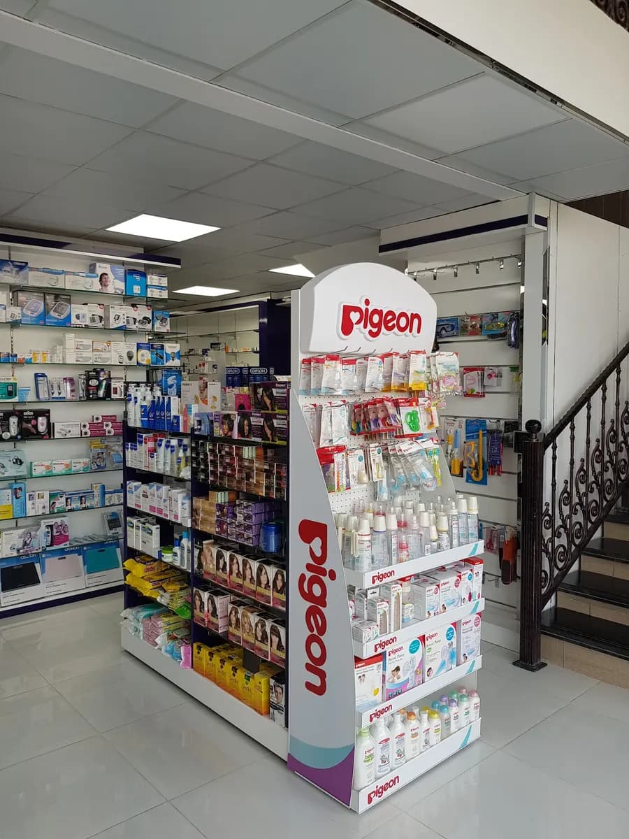 Bait AL Maqdes Pharmacy LLC-4 photo 2