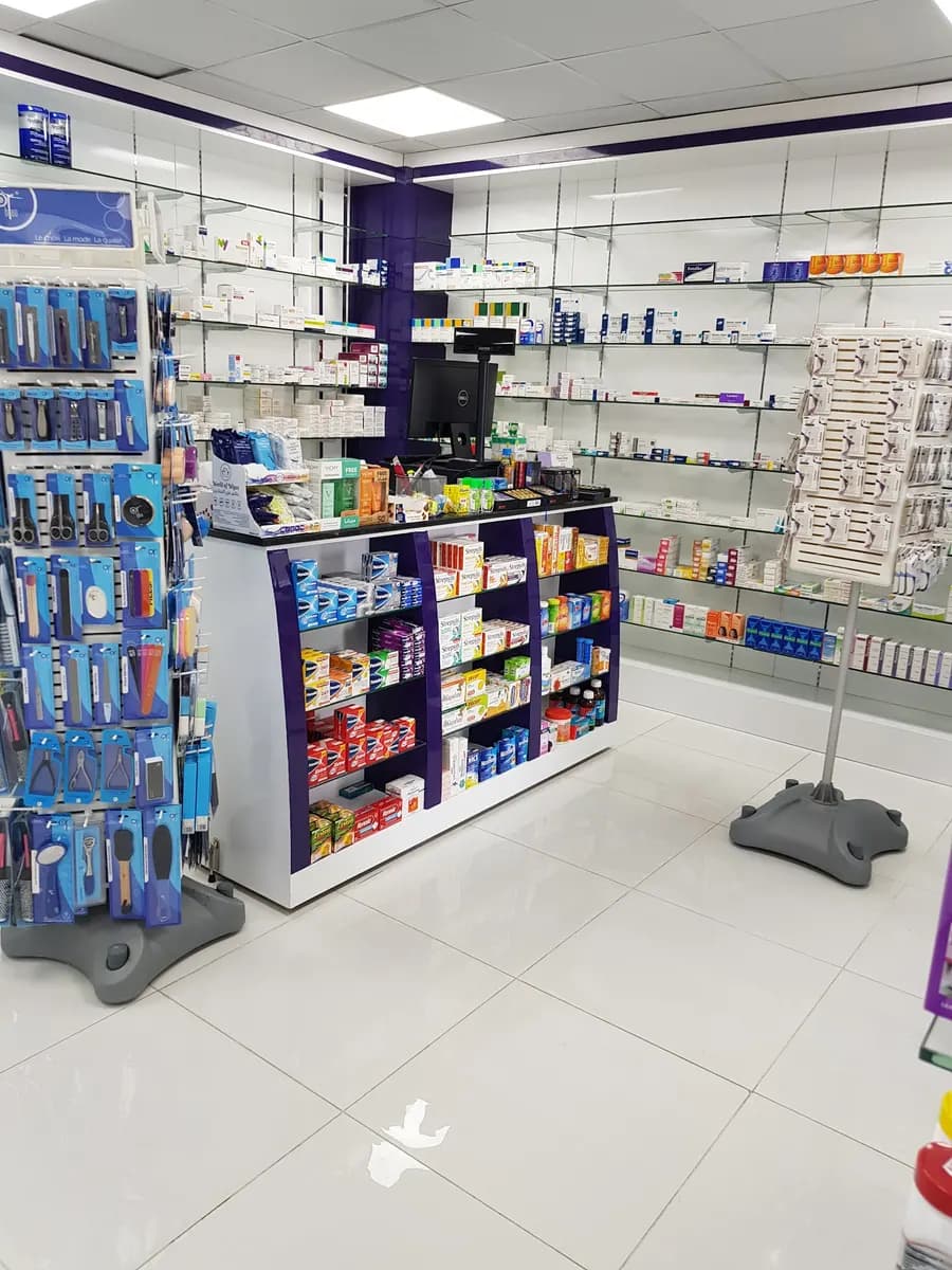 Bait AL Maqdes Pharmacy LLC-4 photo 4
