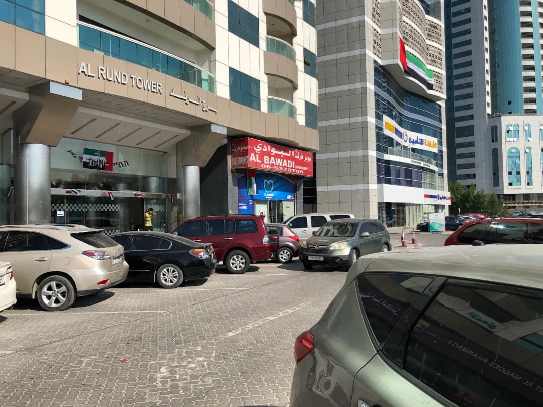 Bait AL Maqdes Pharmacy LLC-4 photo 5