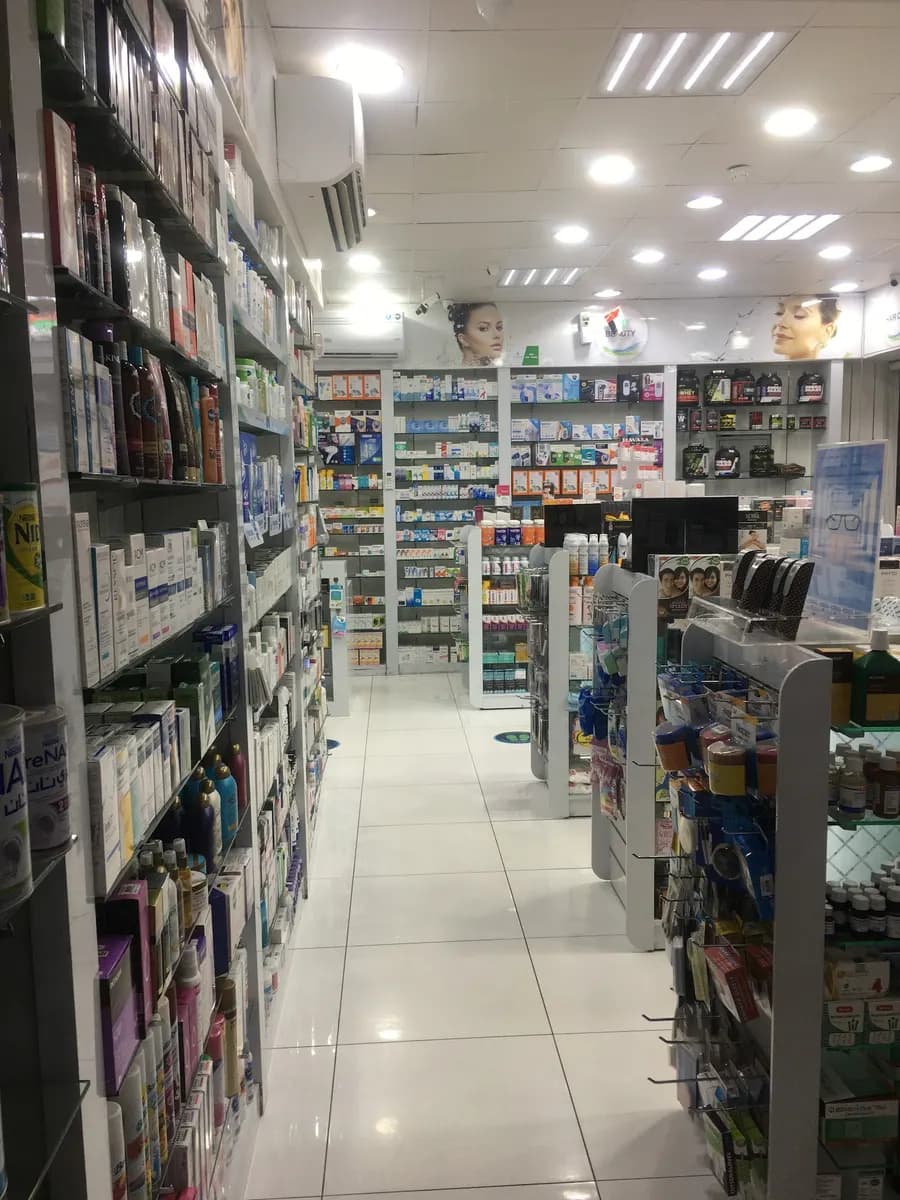 Bait AL Neem Pharmacy photo 5