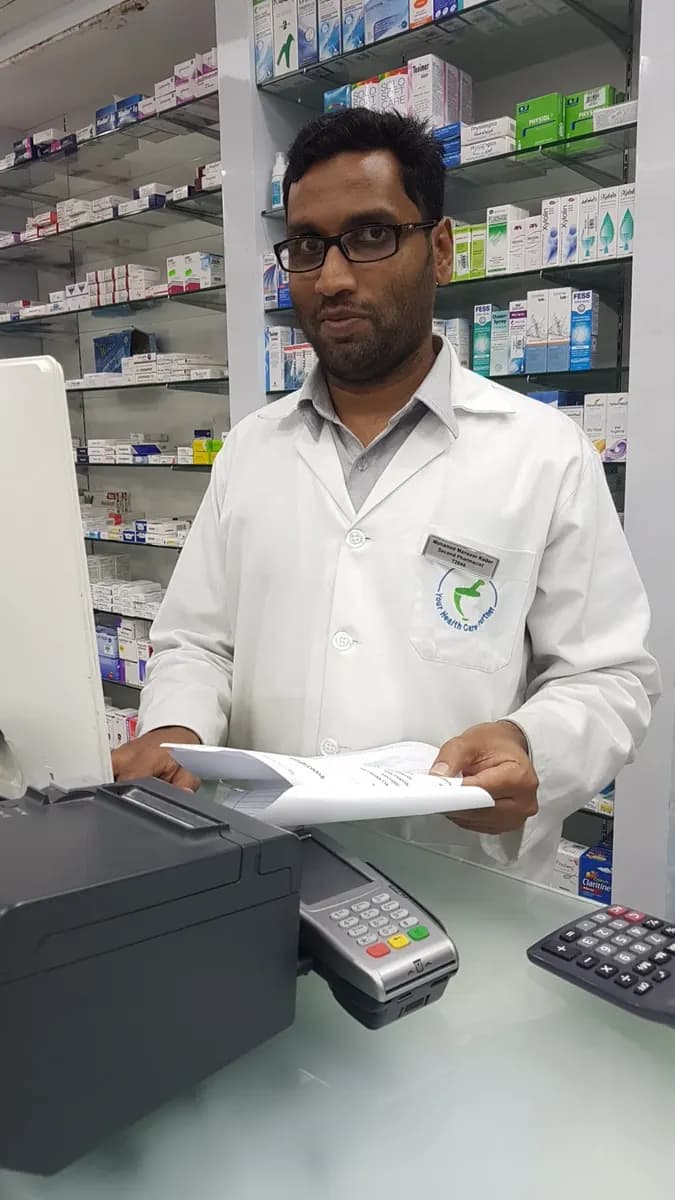 Bait AL Neem Pharmacy — صورة 6