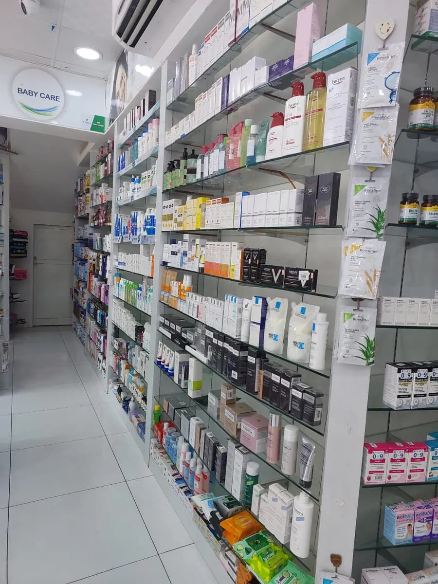 Bait AL Neem Pharmacy — صورة 7