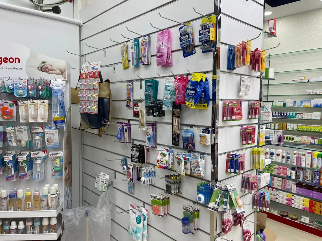 Bait AL Saha Pharmacy photo 2