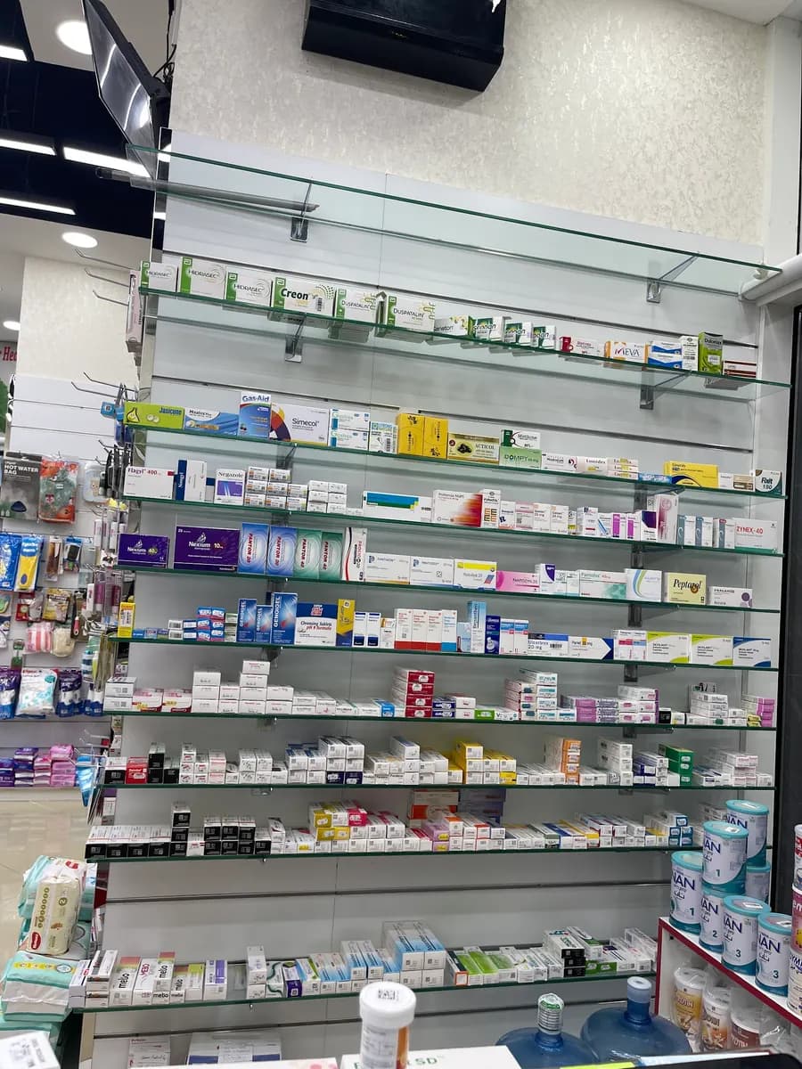Bait AL Saha Pharmacy photo 5