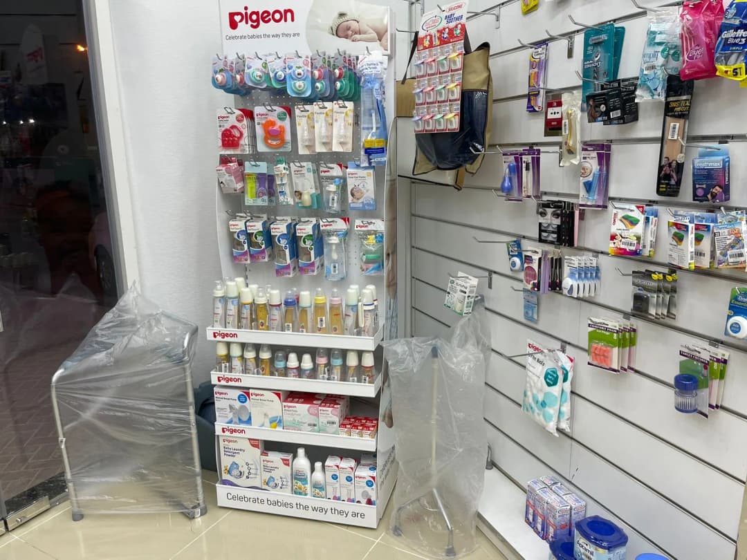 Bait AL Saha Pharmacy — صورة 8