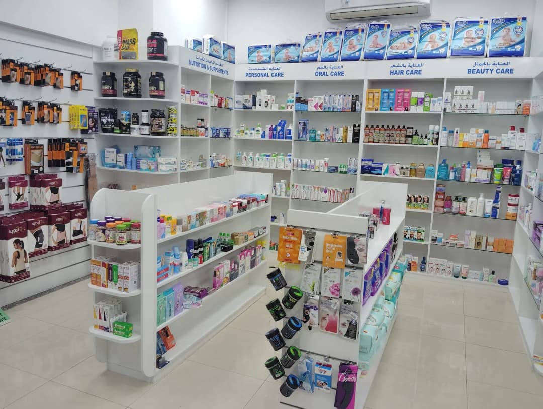 Bait Al Saha Wa Al Shifaa Pharmacy photo 3