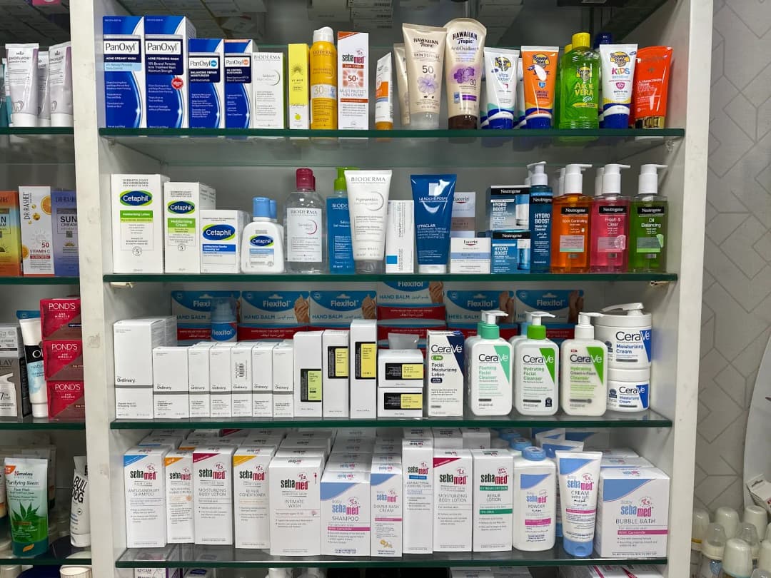 Bait AL Shifa Pharmacy photo 5