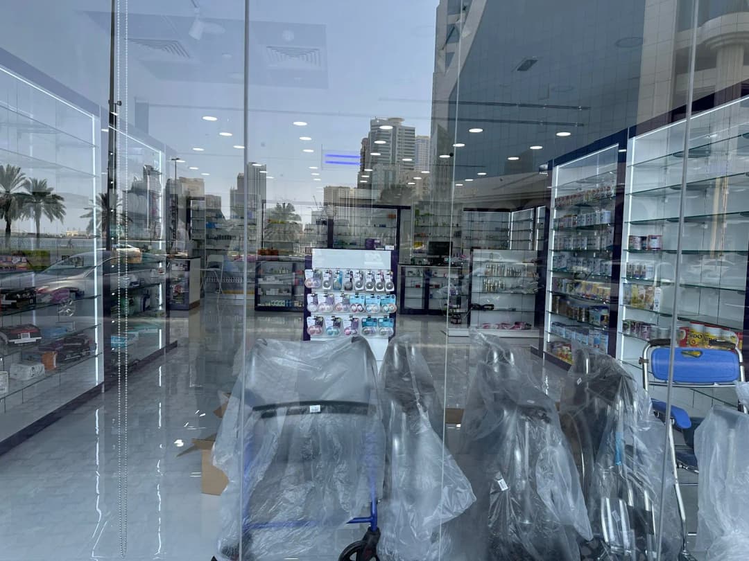 Bait Almaqdes Aljadeedah Pharmacy photo 4