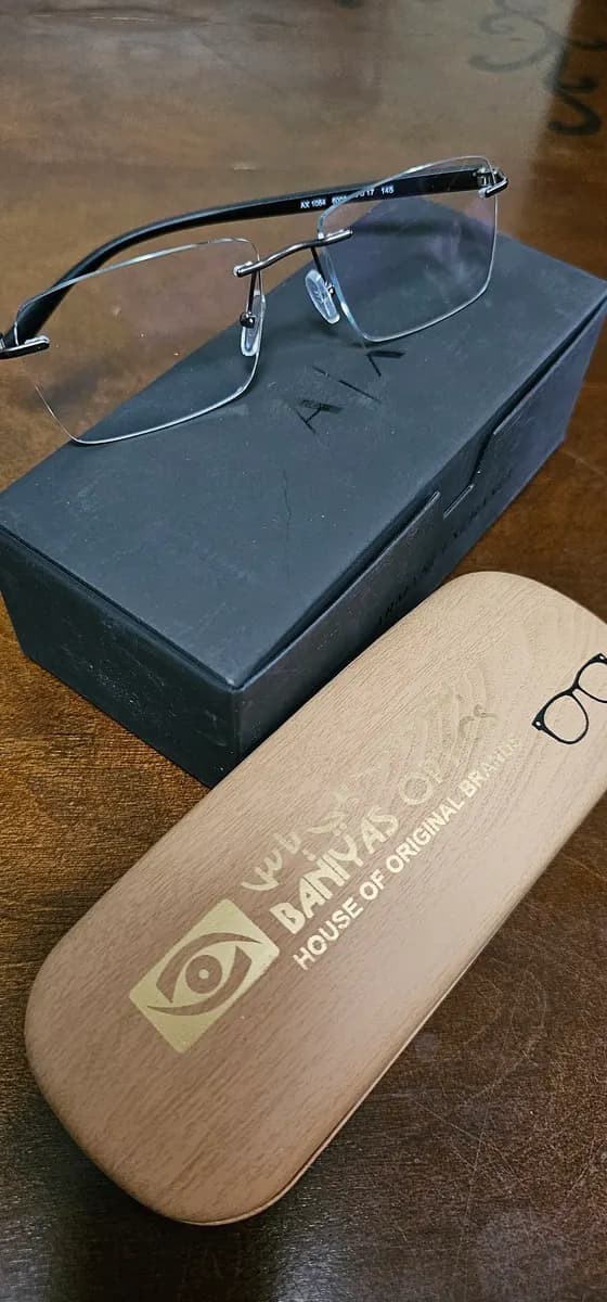 Baniyas Optics — صورة 6