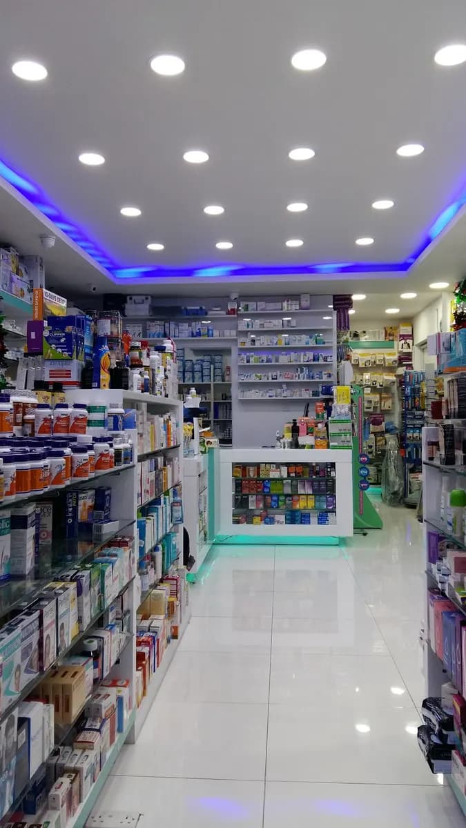 Baniyas Pharmacy photo 2