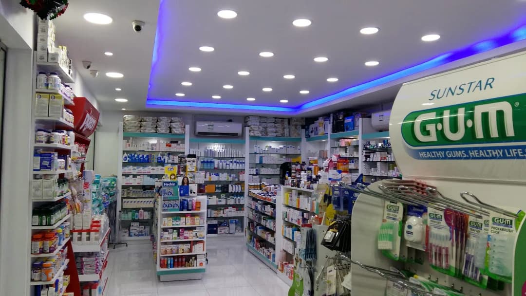 Baniyas Pharmacy photo 3