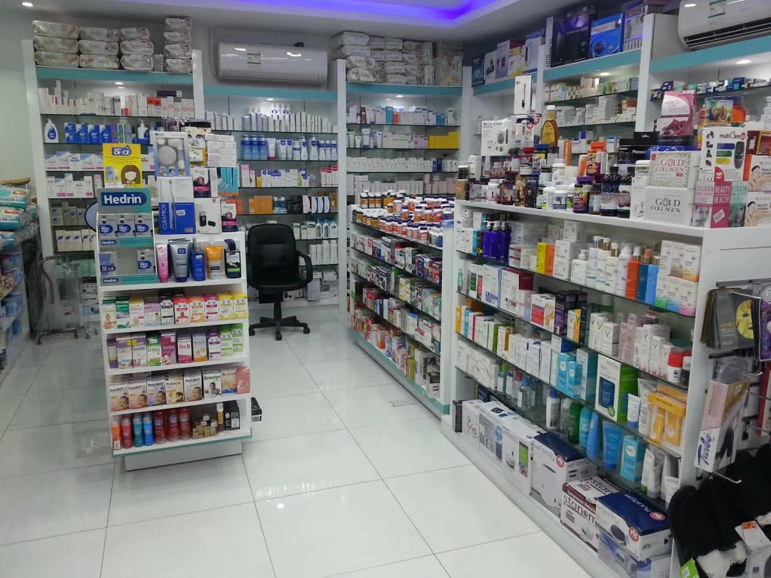 Baniyas Pharmacy photo 4