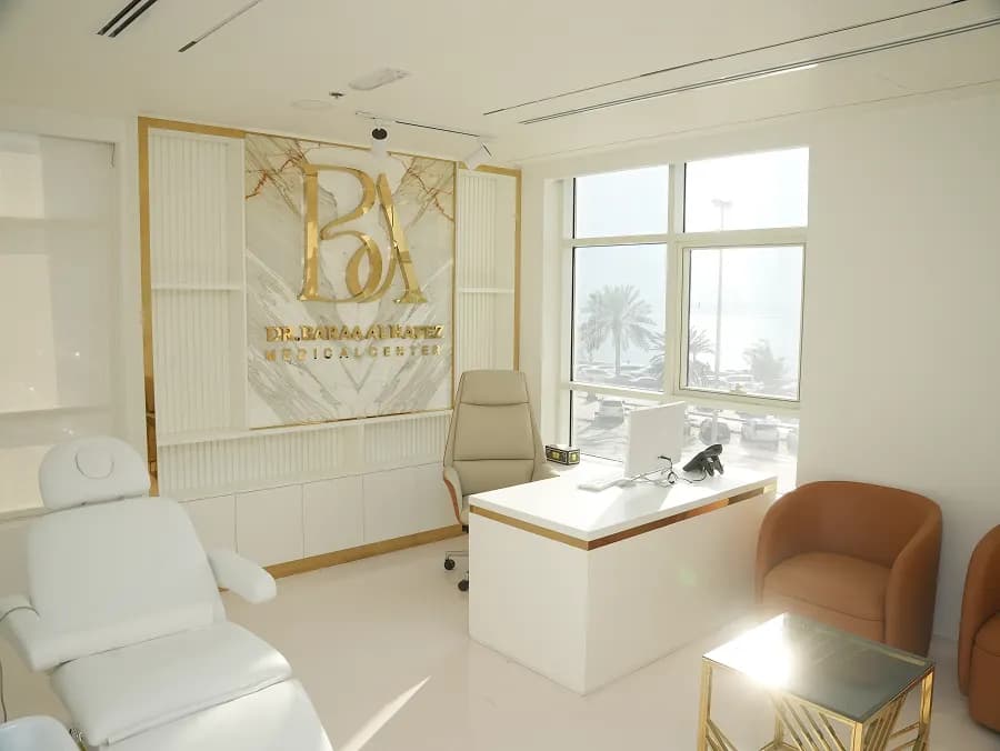 Baraa AL Hafez Medical Center