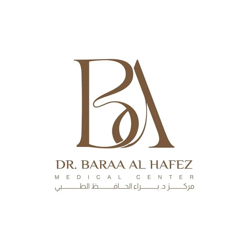 Baraa AL Hafez Medical Center photo 5