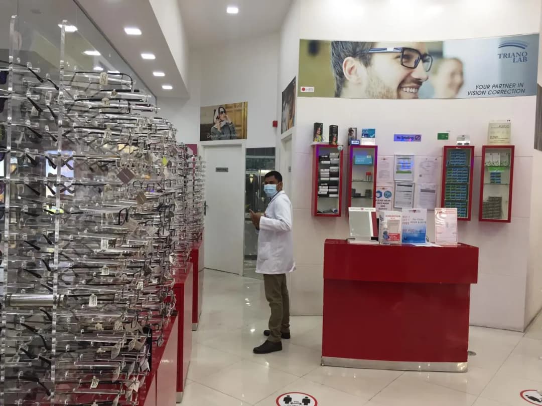 Barakat Opticals Shop photo 3