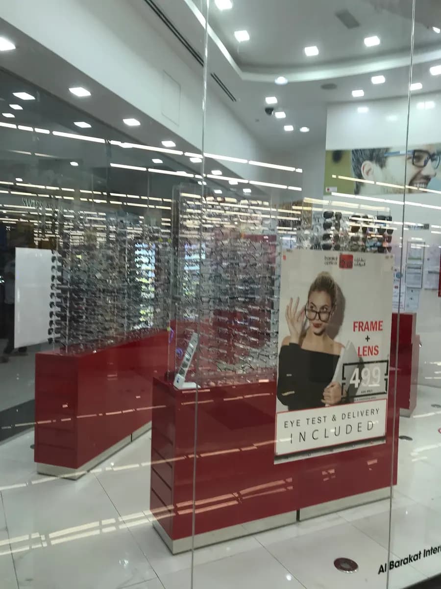 Barakat Opticals Shop photo 4