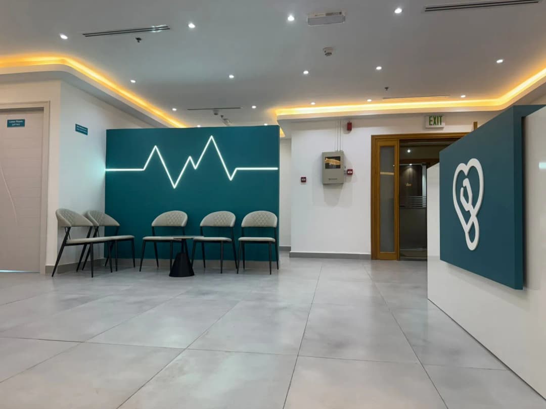 Bareq Alseha Medical Center photo 2