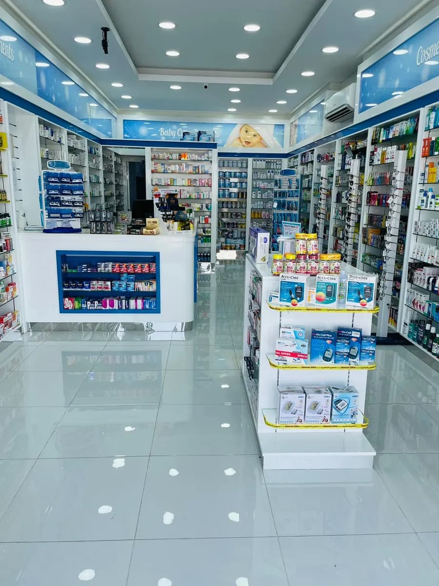 Bawabat Alshifa Pharmacy photo 4