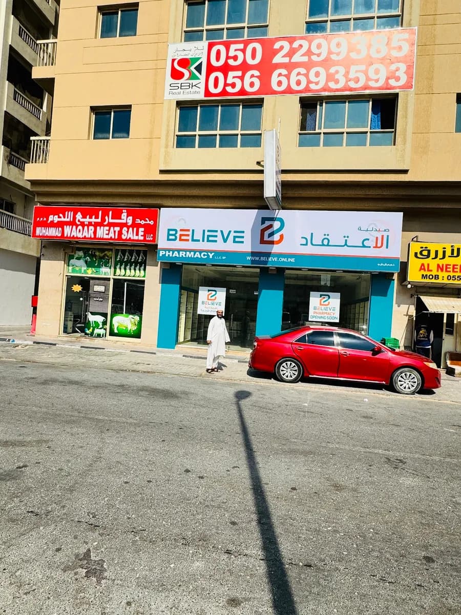 Believe Pharmacy