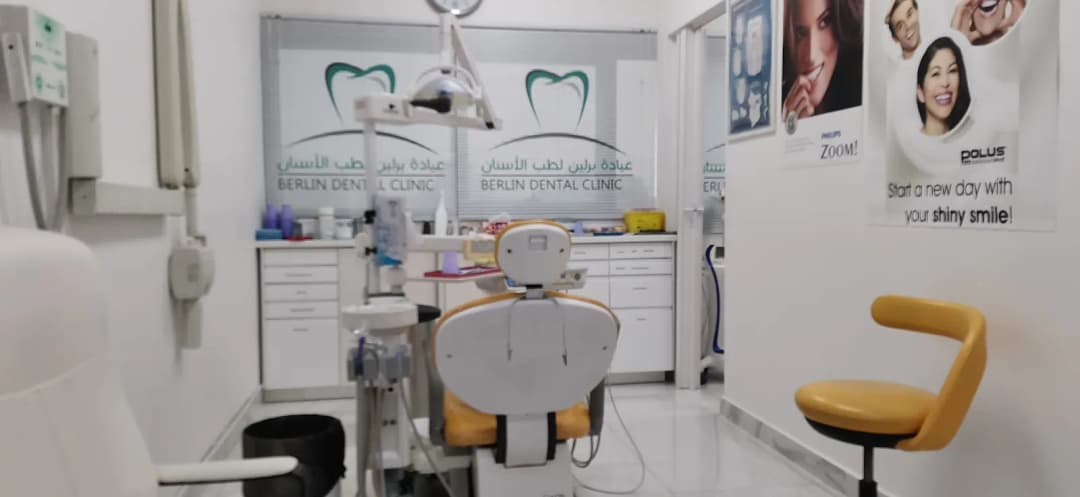 Berlin Dental Clinic photo 2