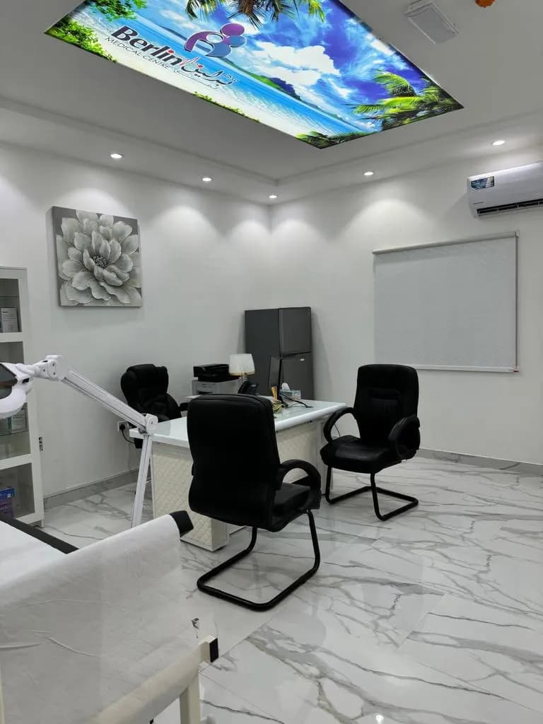 Berlin Medical Centre photo 3