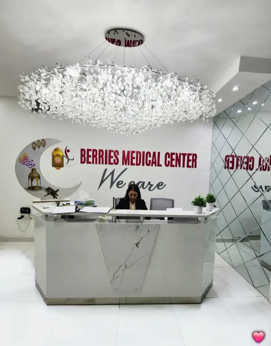 Berries Medical Center