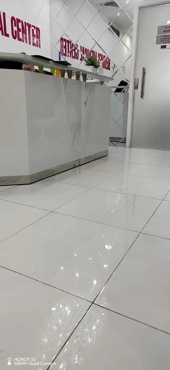 Berries Medical Center photo 5