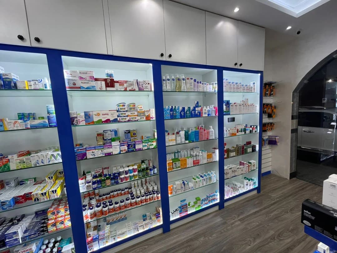 Best Care Pharmacy photo 3