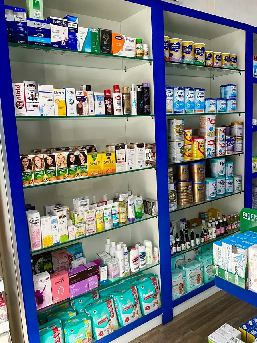 Best Care Pharmacy photo 4
