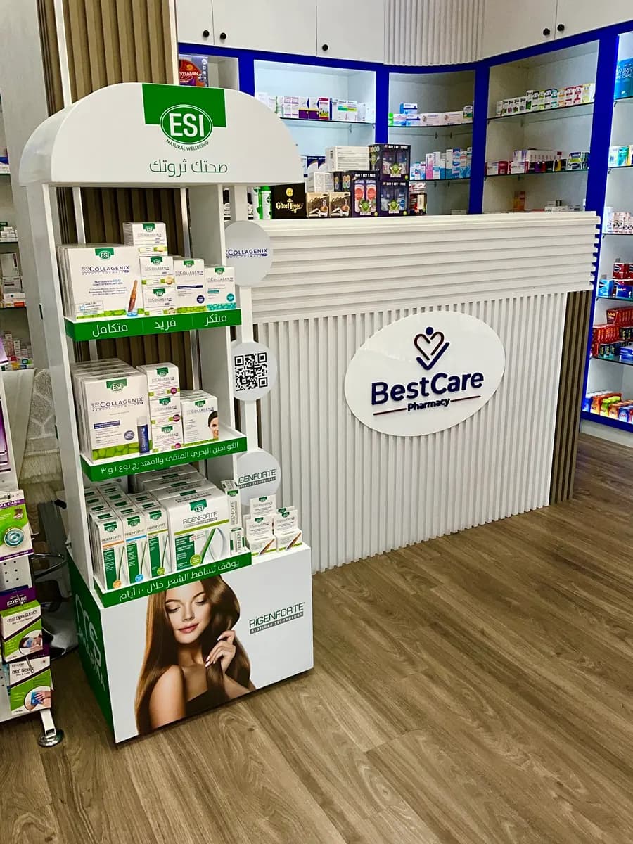 Best Care Pharmacy photo 5