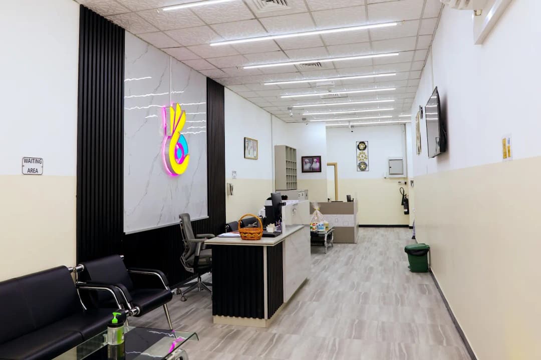 Best Choice Medical Center photo 2