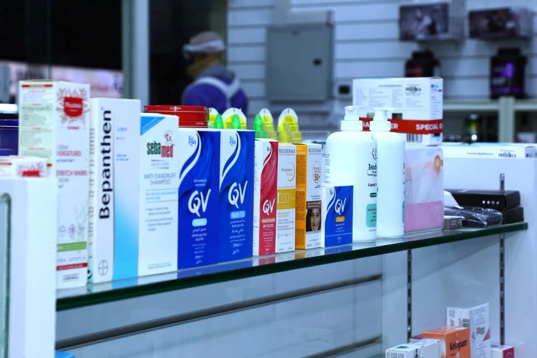 Best Choice Pharmacy — صورة 6