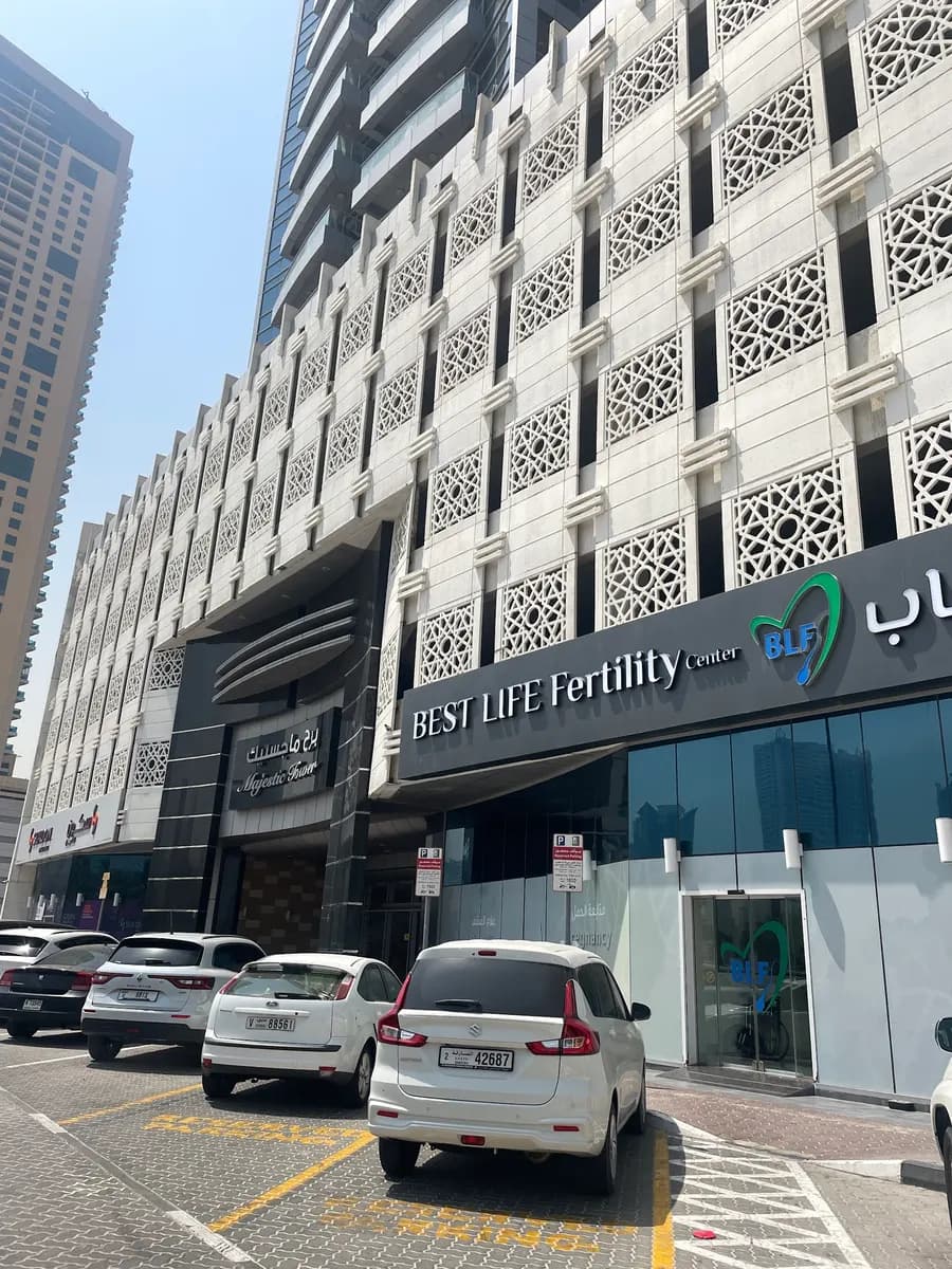 Best Life Fertility Center photo 3