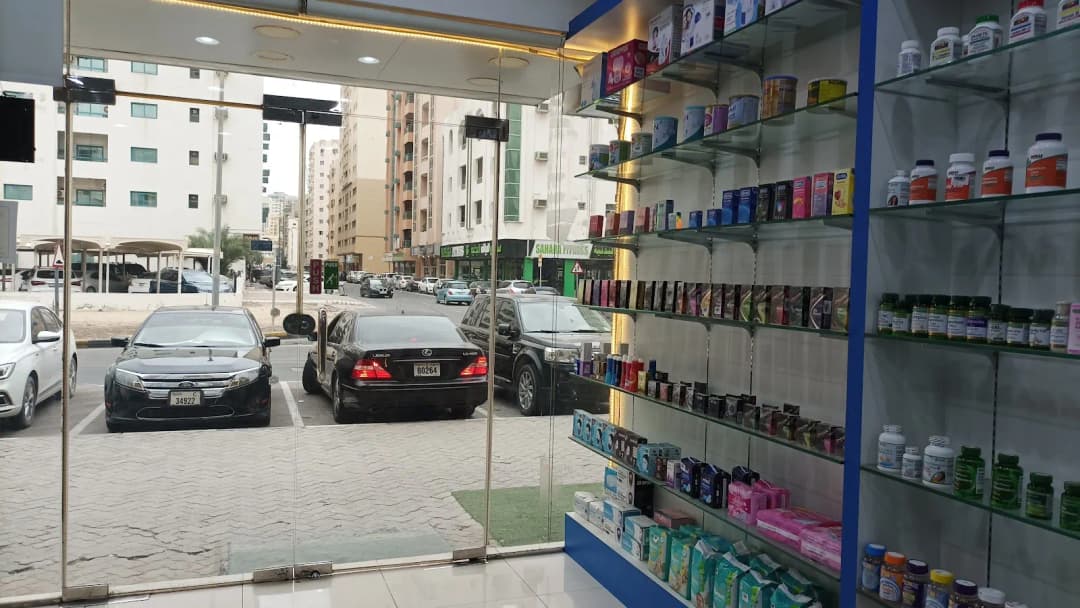 Better Life Pharmacy photo 5