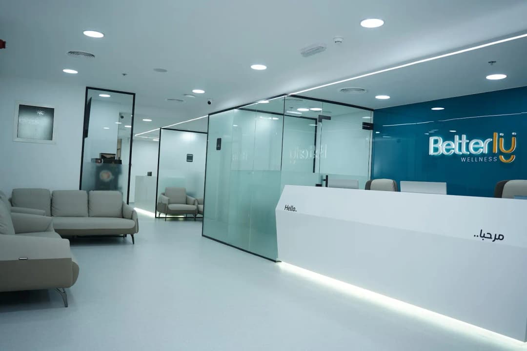 Betterly Wellness Medical Center photo 2