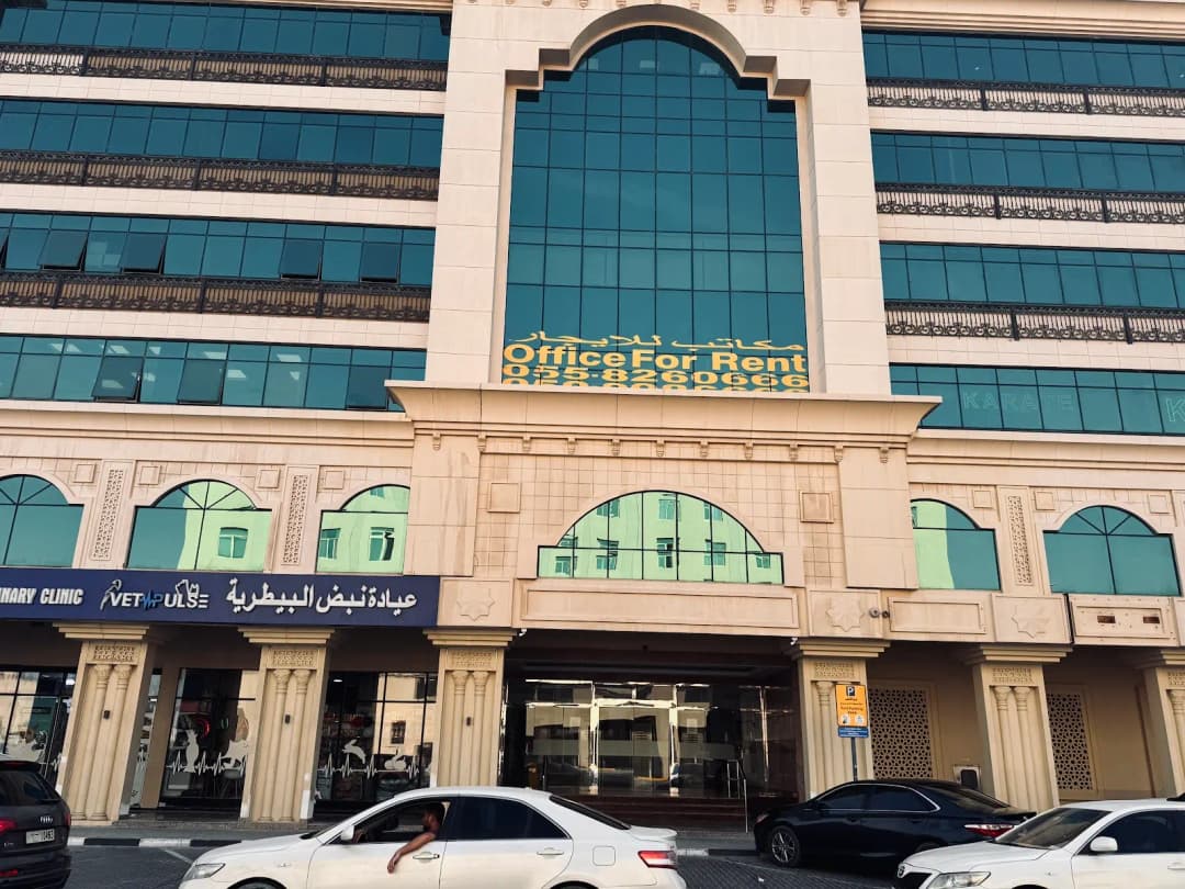 Betterly Wellness Medical Center — صورة 8