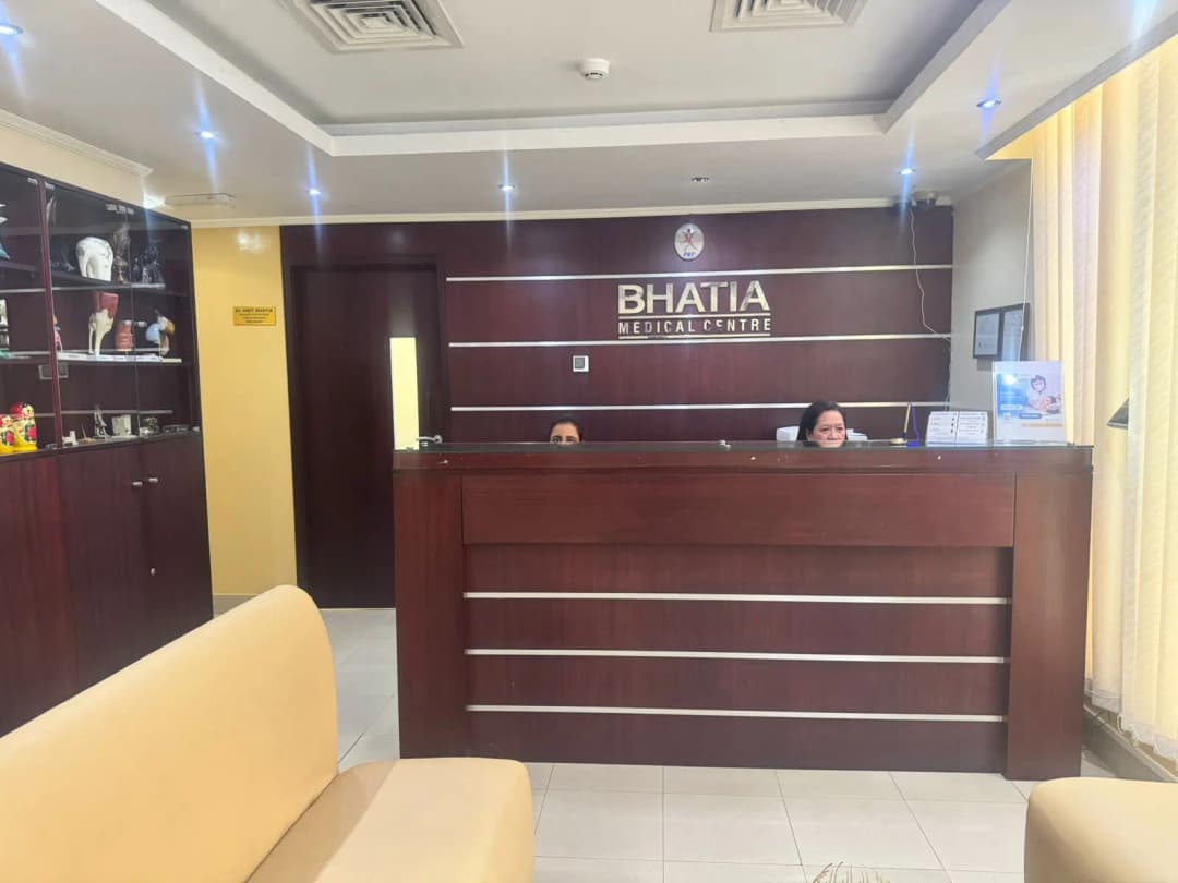 Bhatia Medical Centre