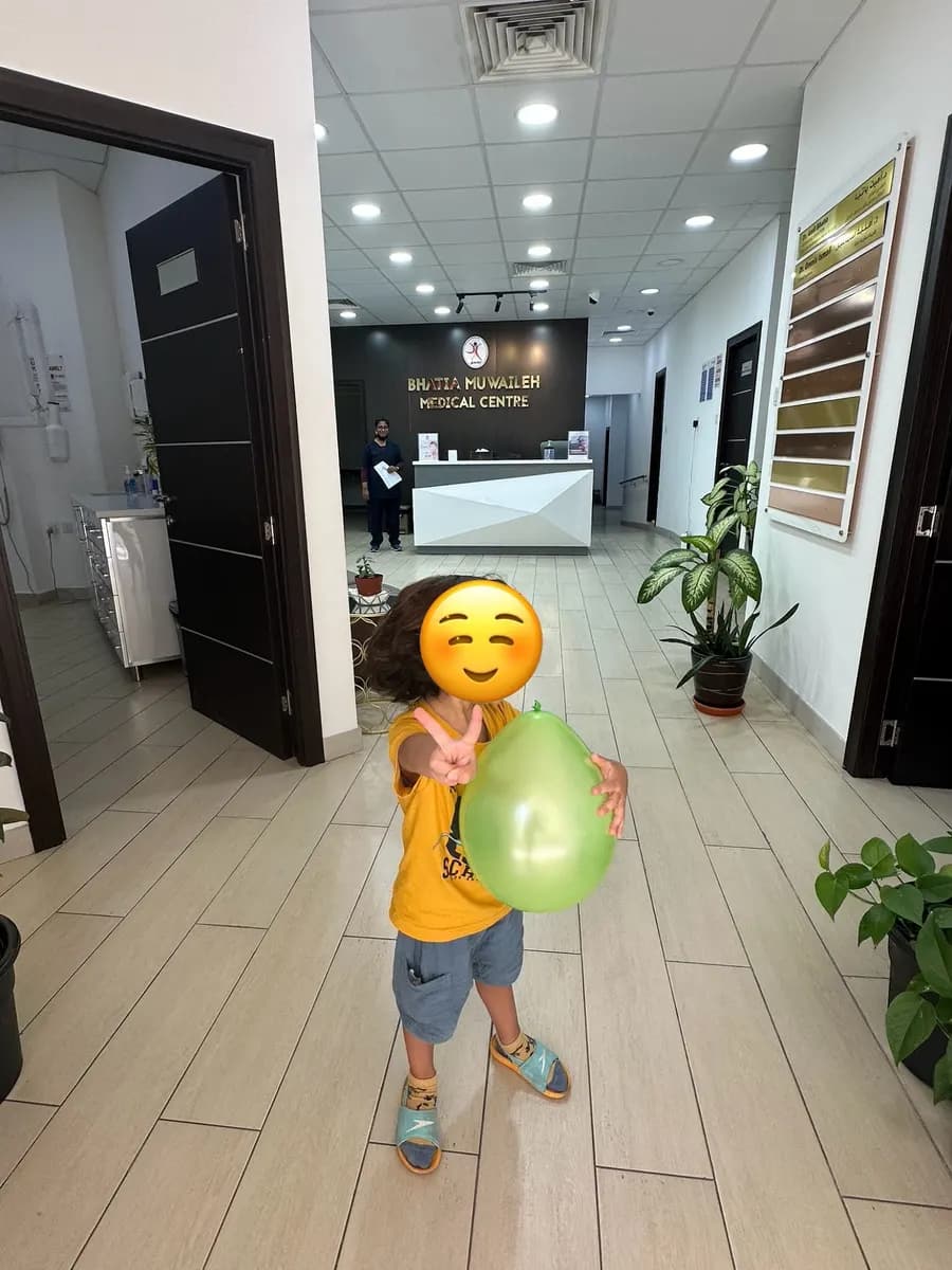 Bhatia Muwaileh Medical Centre — صورة 6