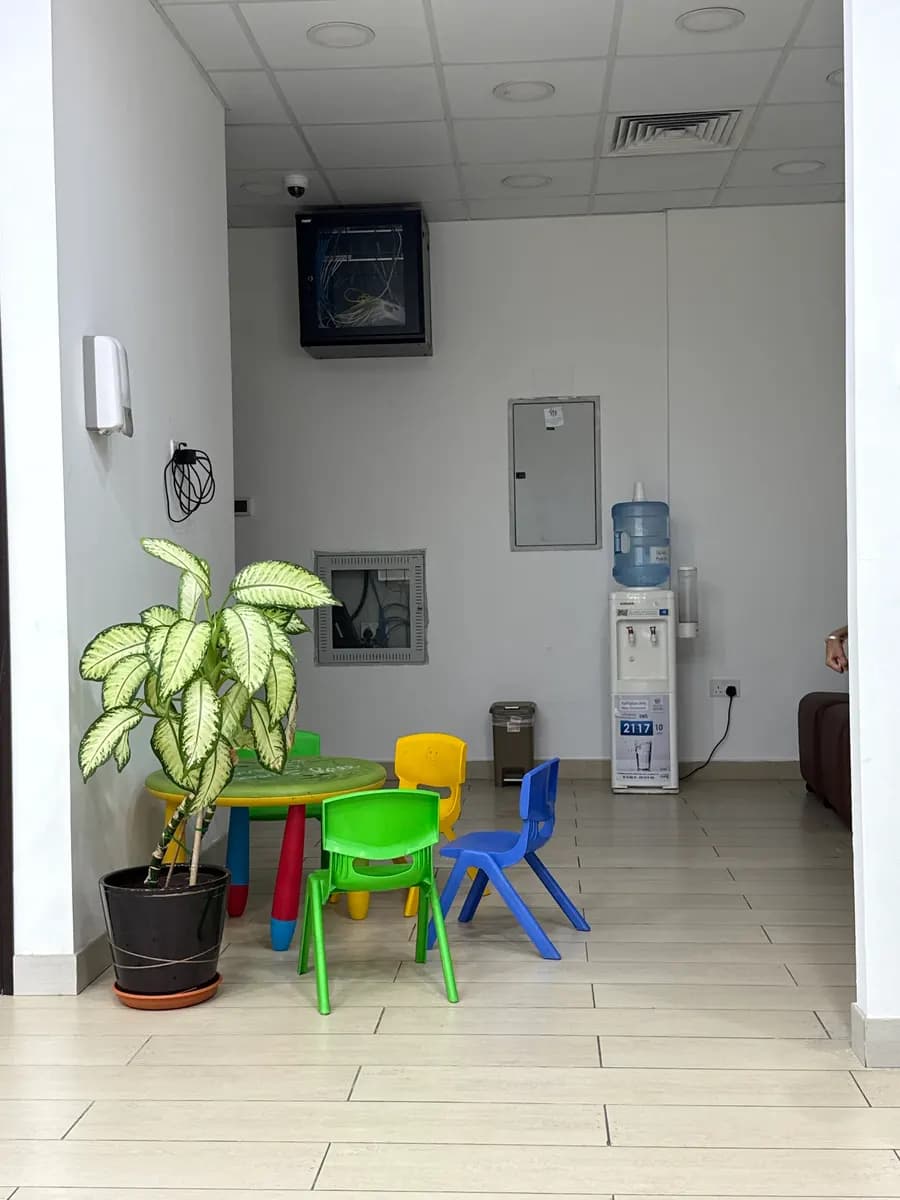 Bhatia Muwaileh Medical Centre — صورة 8