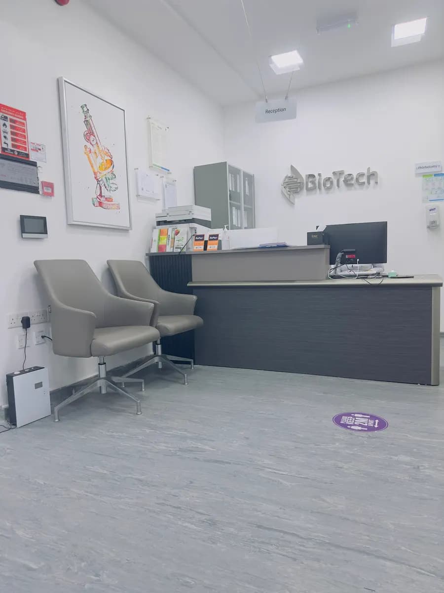 Biotech Medical Lab (AJ)