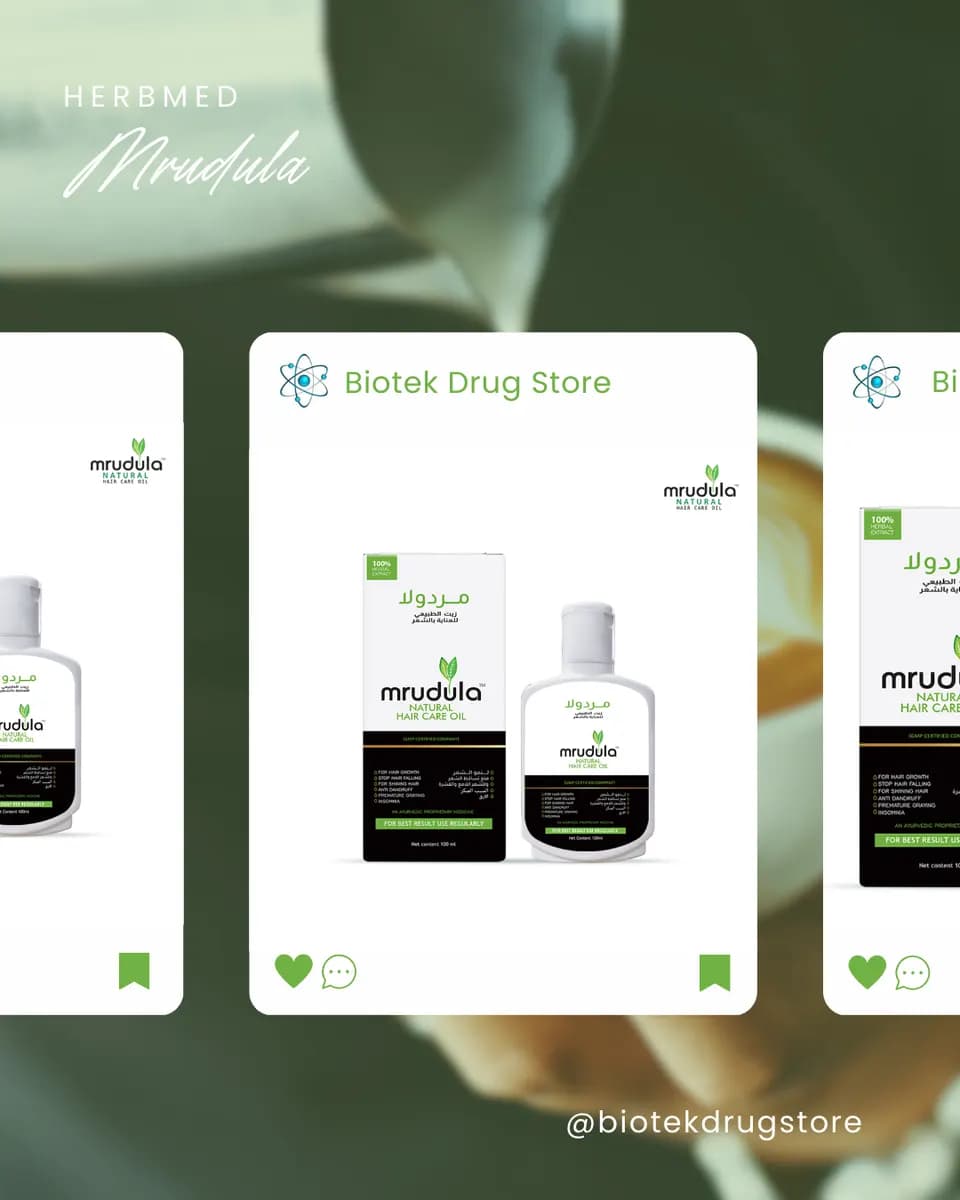 Biotek Drug Store photo 2