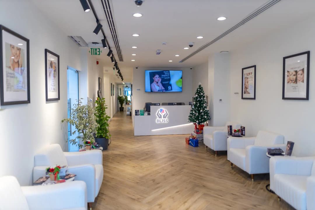 Bliss Medical Center photo 2